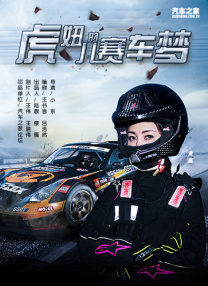 亚洲精品中字
